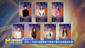 奇米网四色